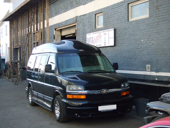 Chevrolet Express в Вита-Моторс