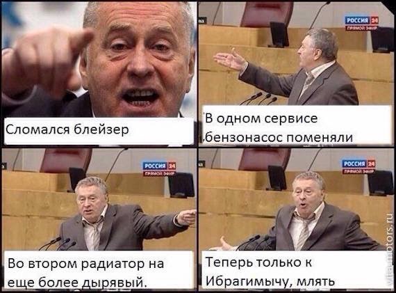 скачанные файлы (8).jpg скачанные файлы (8).jpg