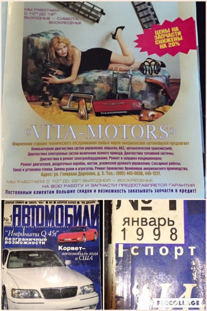 скачанные файлы (2).jpg скачанные файлы (2).jpg