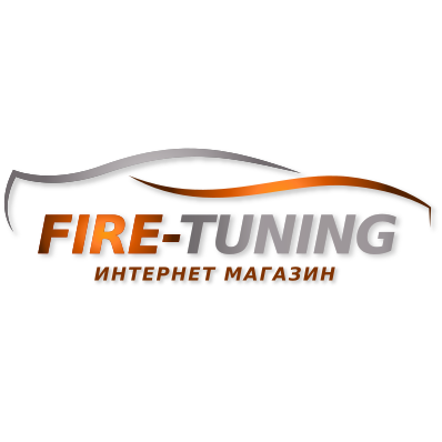 Fire-tuning