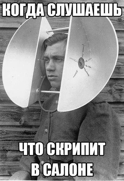 noise-check.jpg noise-check.jpg